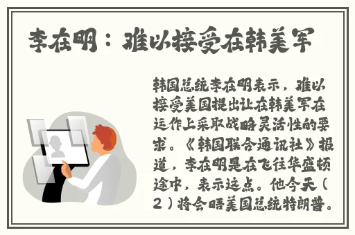 流浪汉把我拉进桥底免费阅读