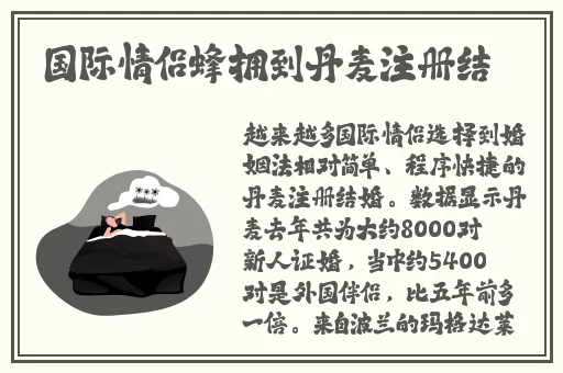 懒人影院